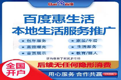 创新型开户返点模式下的市场反应分析